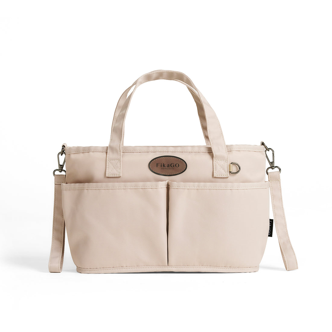 Large Organizer - Beige