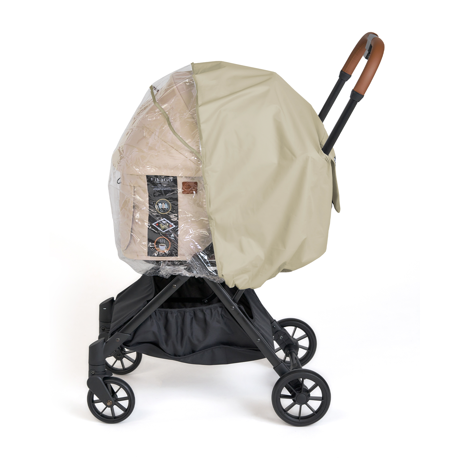 Pet Stroller Rain Cover (M) - Beige